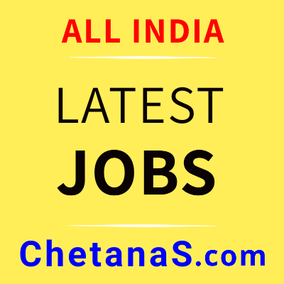 Latest Jobs June 2025 Freshers Experienced Chetanas Latest Jobs June 2025 Freshers Experienced Chetanas